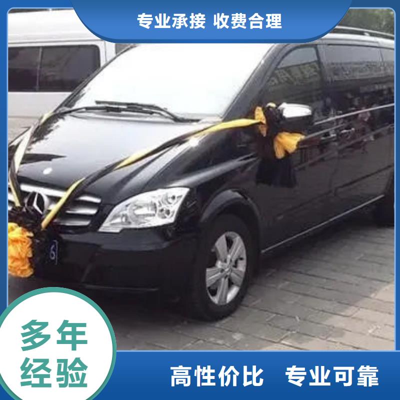 殡葬公司服务电话本地服务