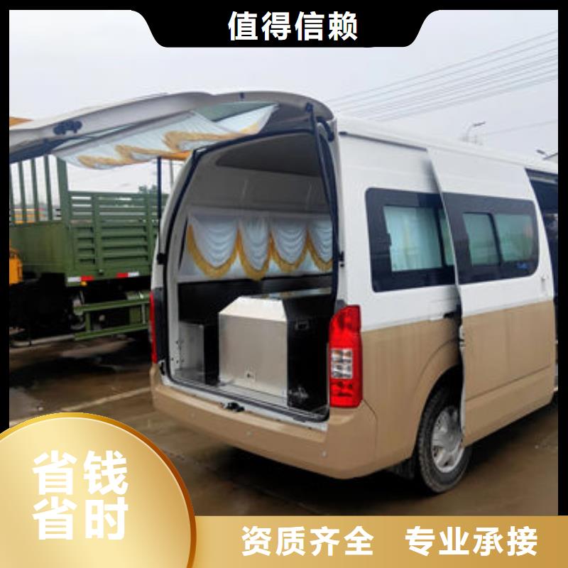 殡仪车运送遗体