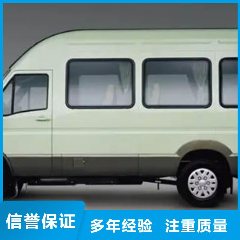 殡仪车租赁需要什么手续