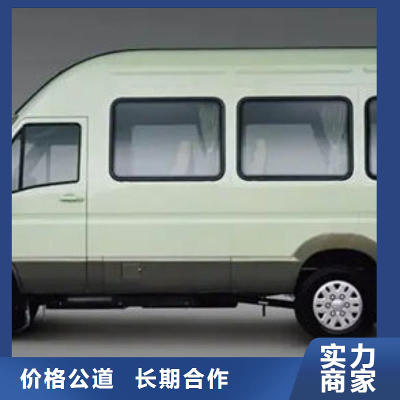 殡葬诚信经营