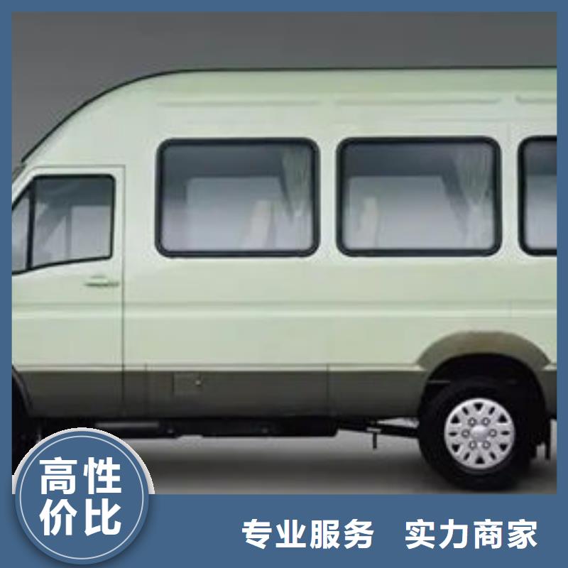 殡葬服务周到