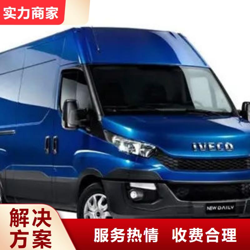 白事服务电话本市服务