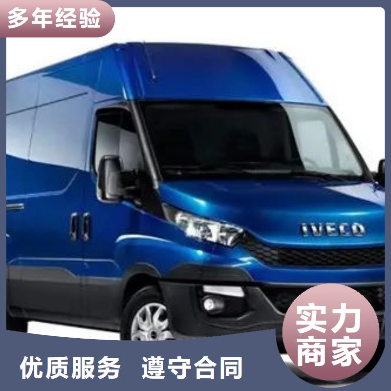 殡葬行业口碑好