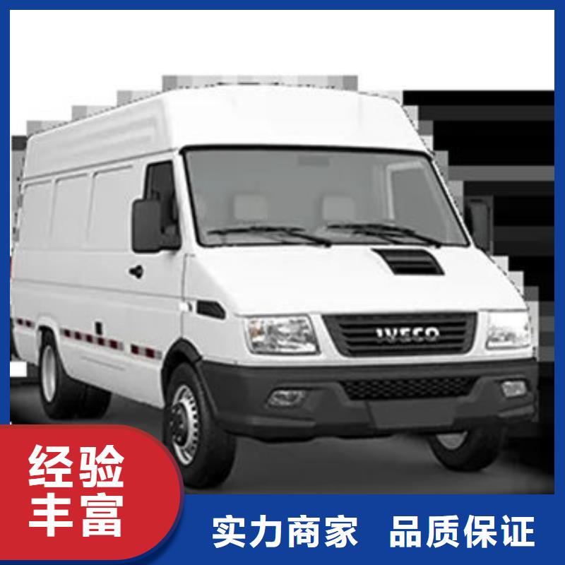 【殡葬诚信】