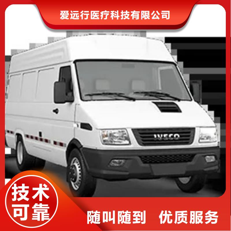 殡葬值得信赖