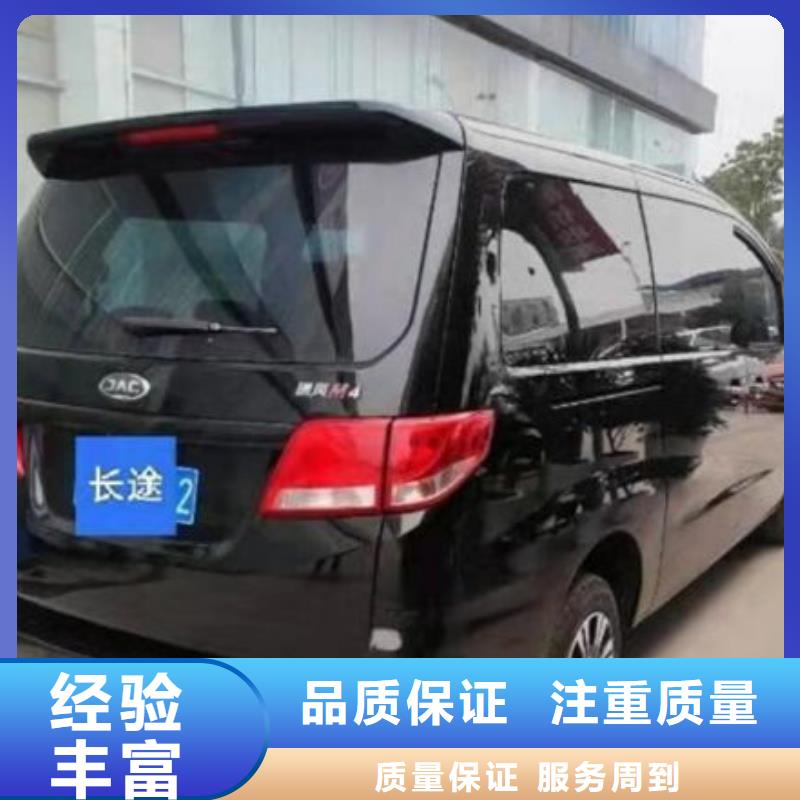 殡葬技术可靠