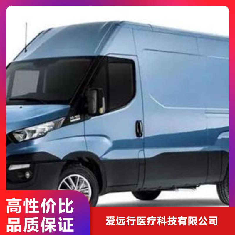 殡葬