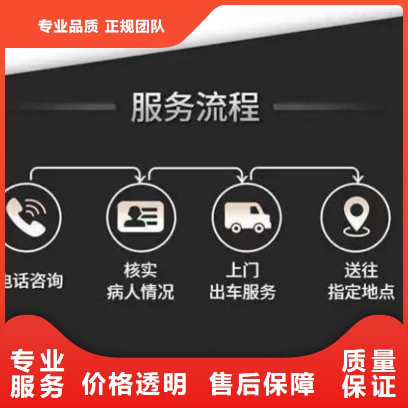 殡葬价格公道