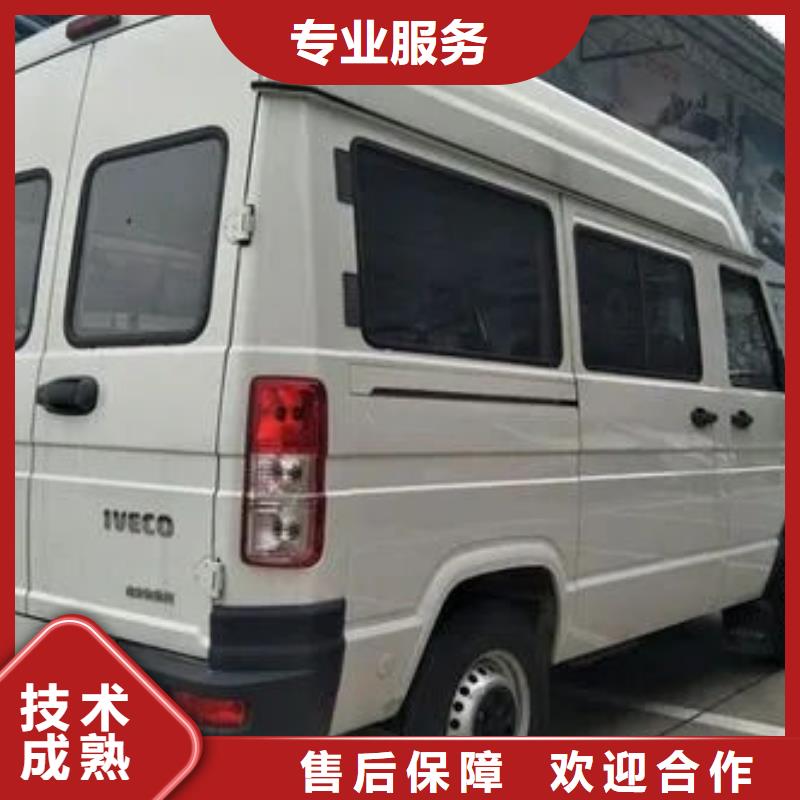 殡葬