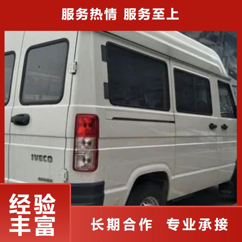殡葬经验丰富