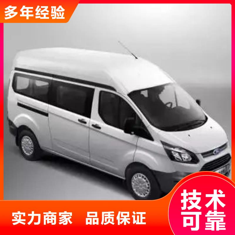殡葬专业团队