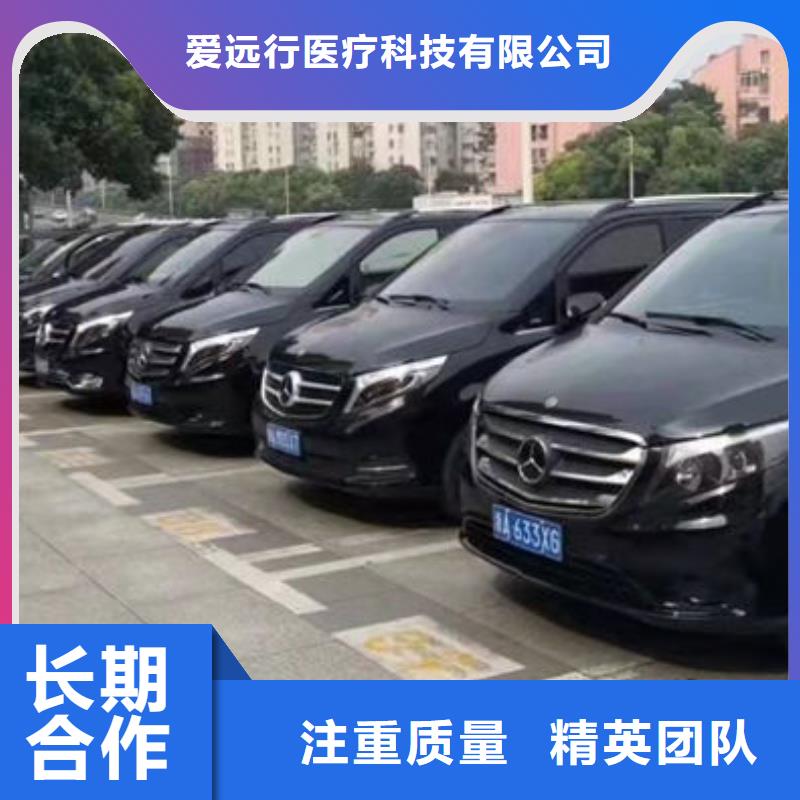 殡葬讲究信誉