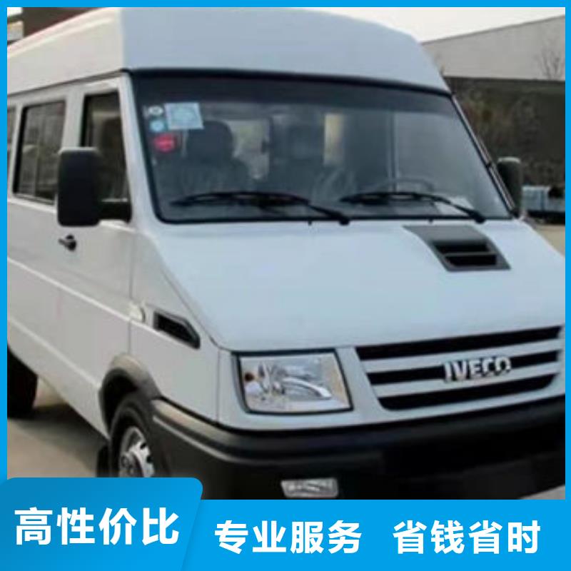 遗体专用车