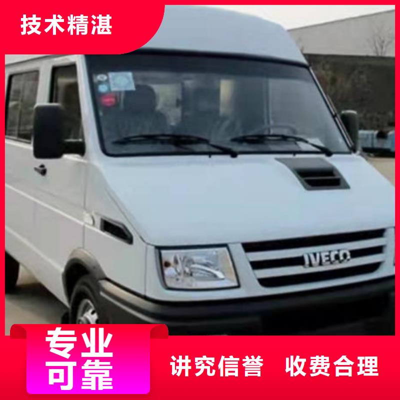 殡仪车运送遗体本市服务