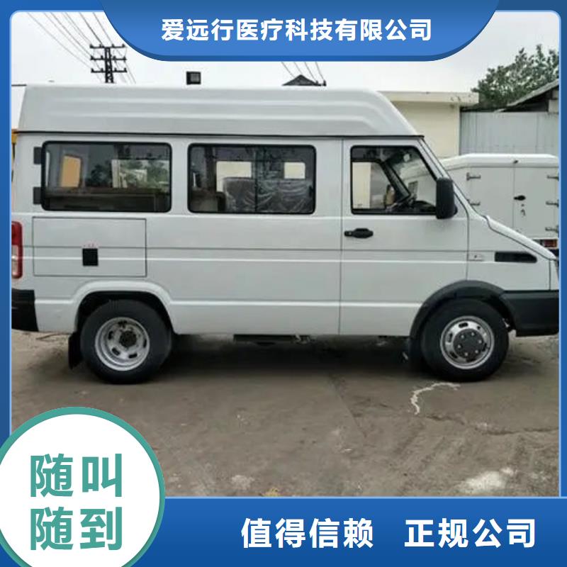 殡葬一站搞定
