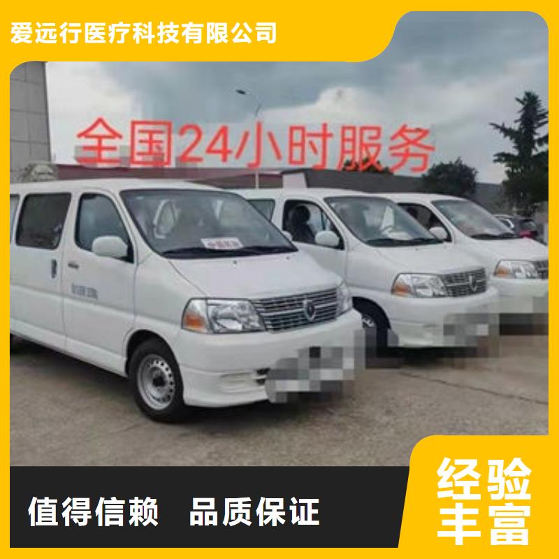 殡葬诚信经营