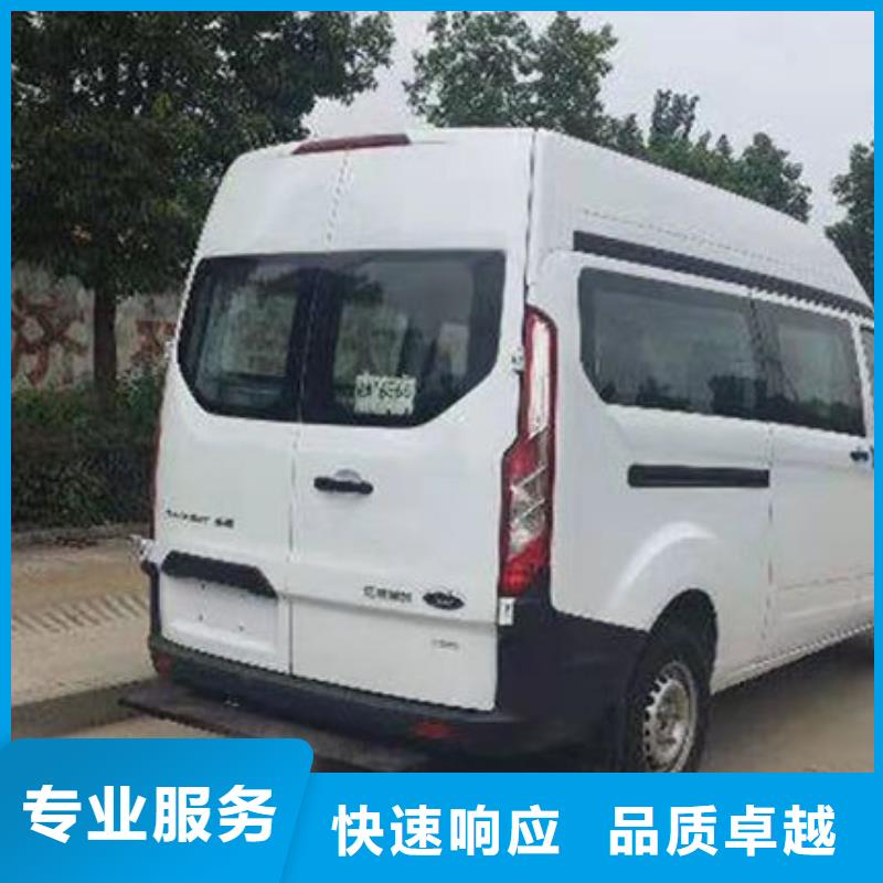 殡葬服务公司