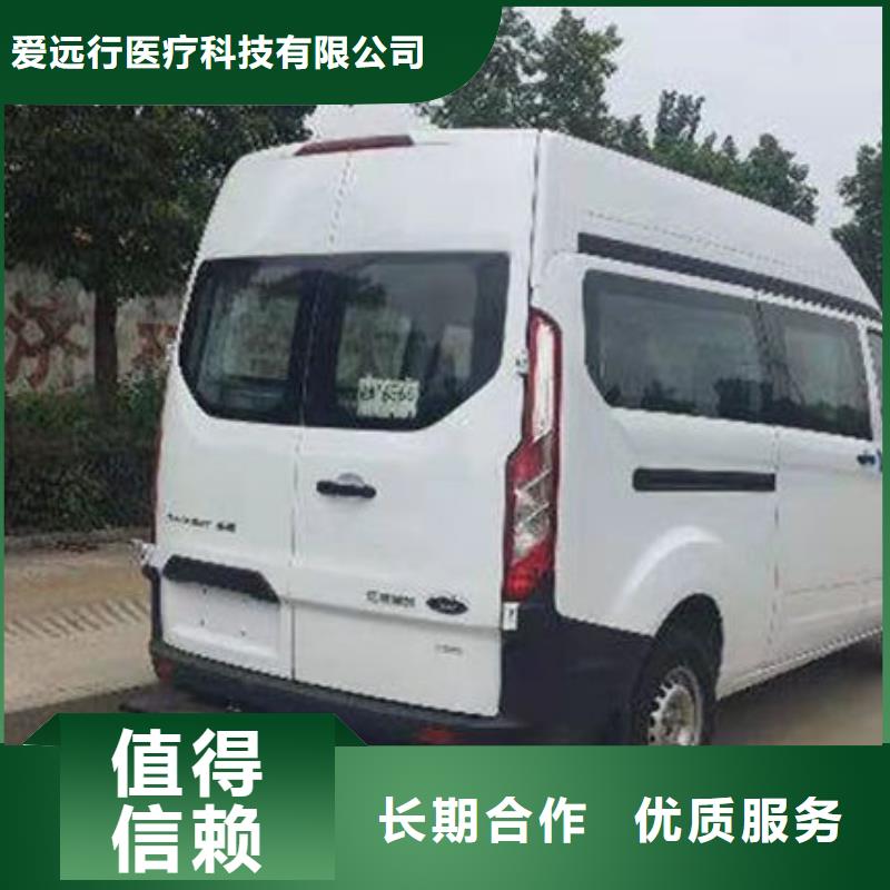 殡葬专业团队