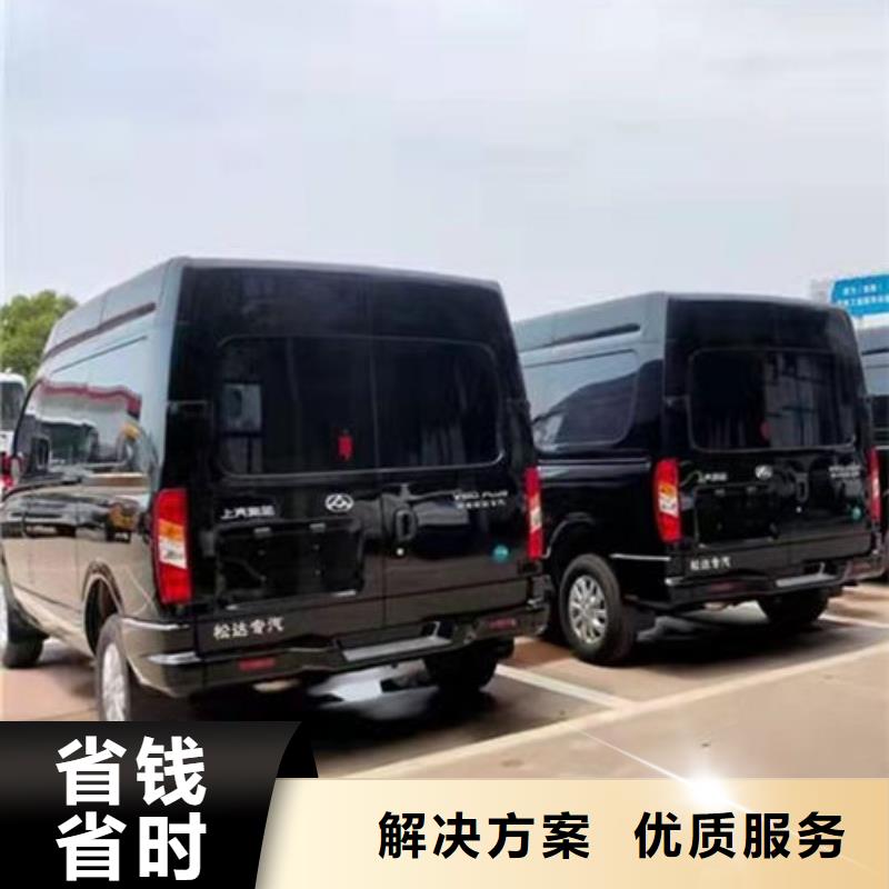 殡仪车出租本地服务