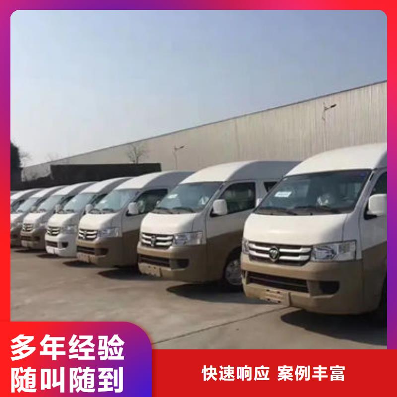 殡葬专业团队