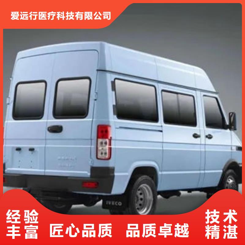 殡葬诚信经营