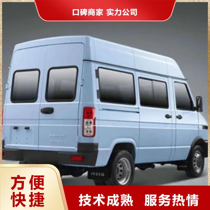 殡葬专业团队