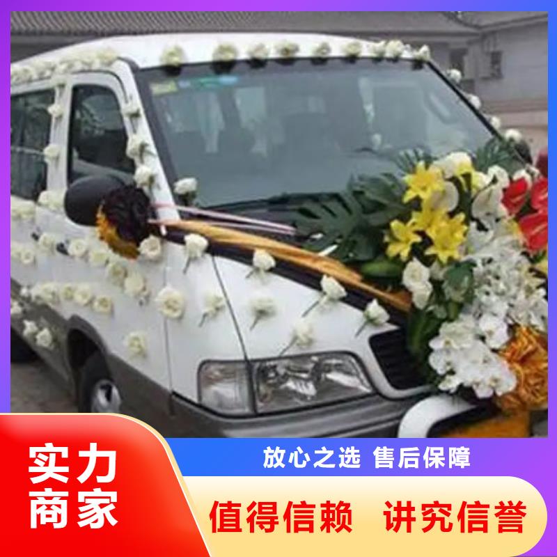 殡葬专业团队