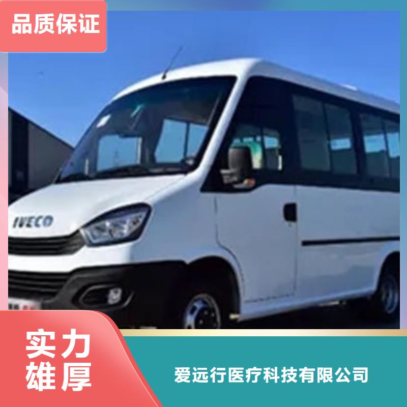 白事服务收费标准本市服务