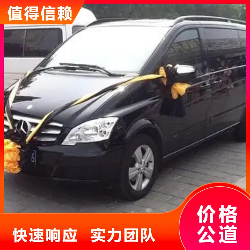殡仪车运送遗体