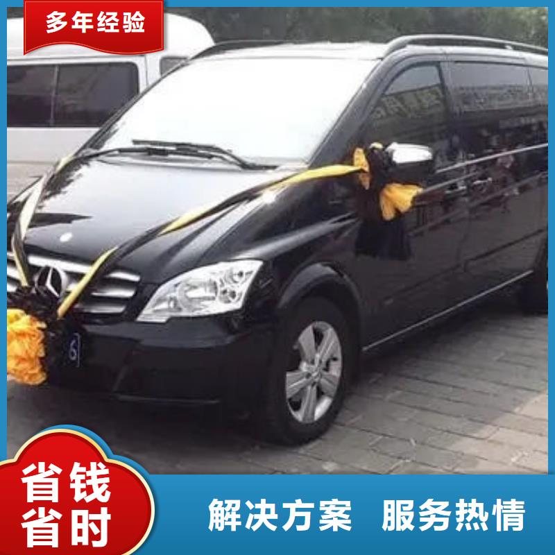 殡葬诚信经营