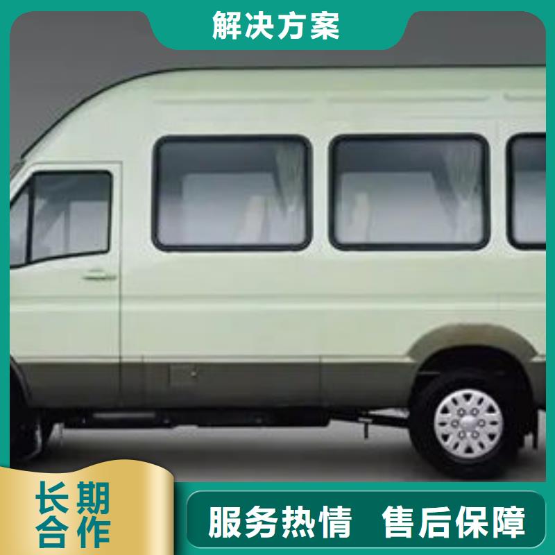 白事服务收费标准本市服务
