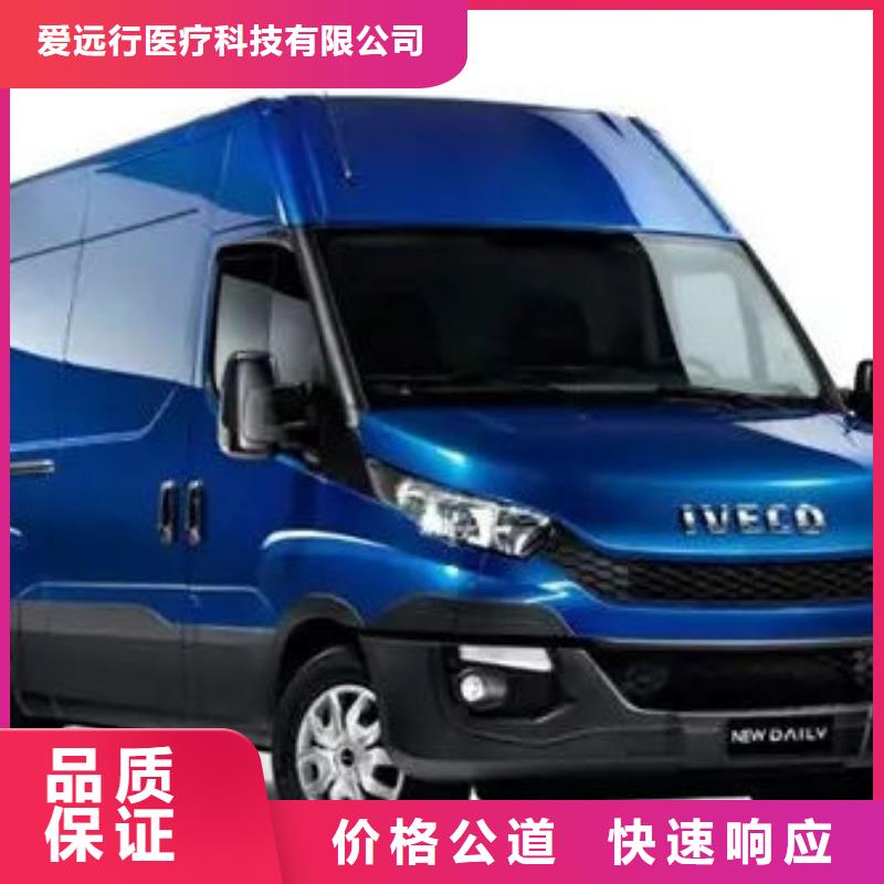 殡葬专业团队