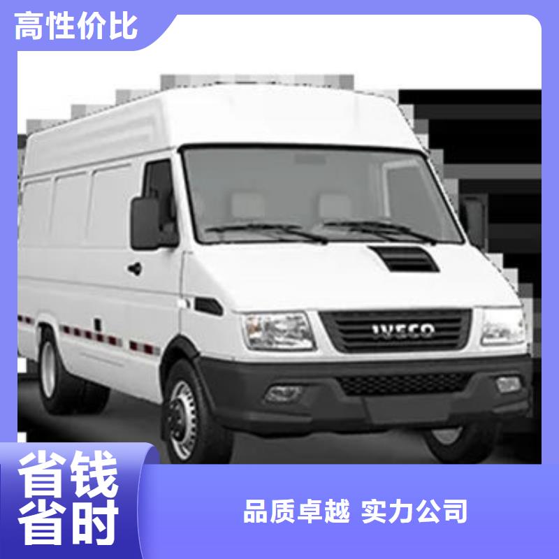 殡仪车运送遗体