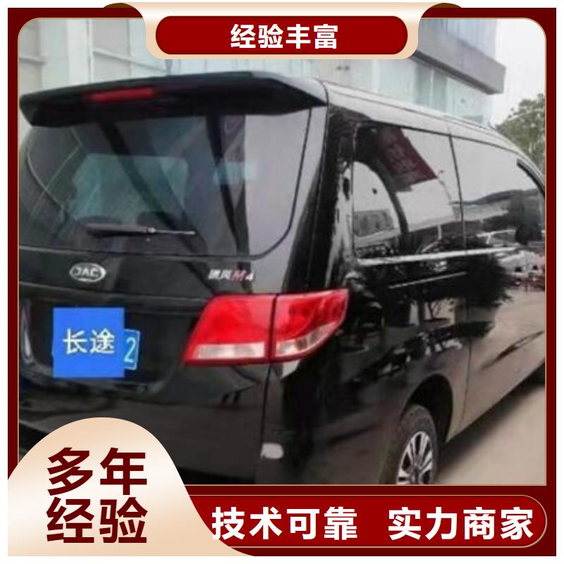 殡葬诚信经营