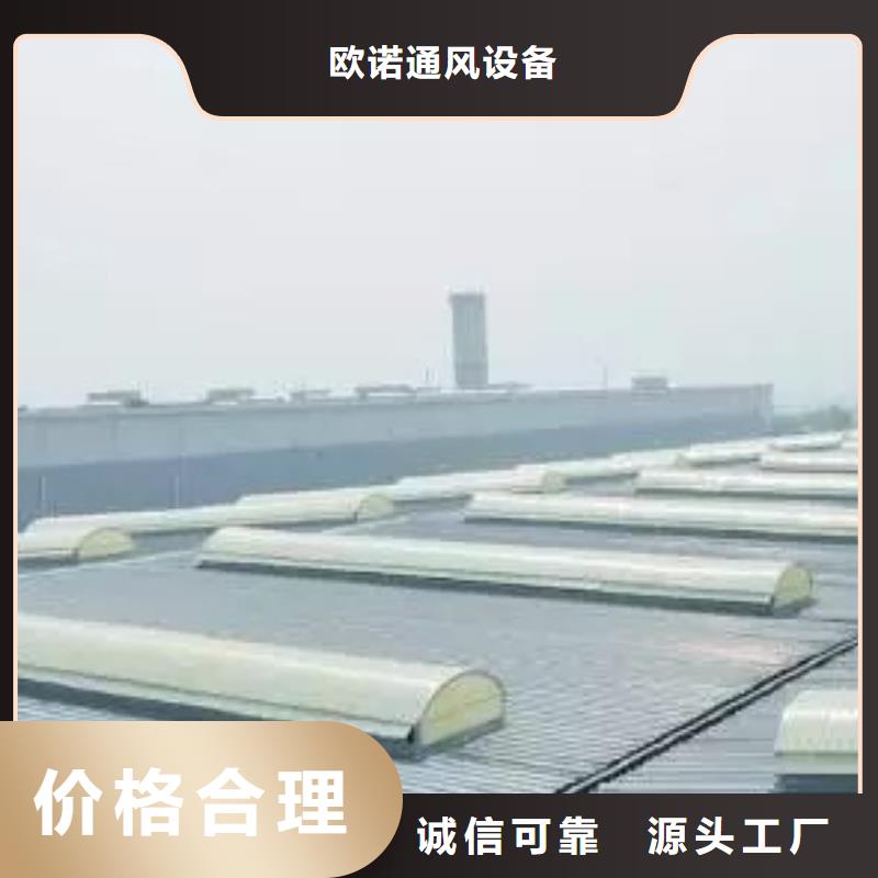 钢结构通风天窗欢迎电询