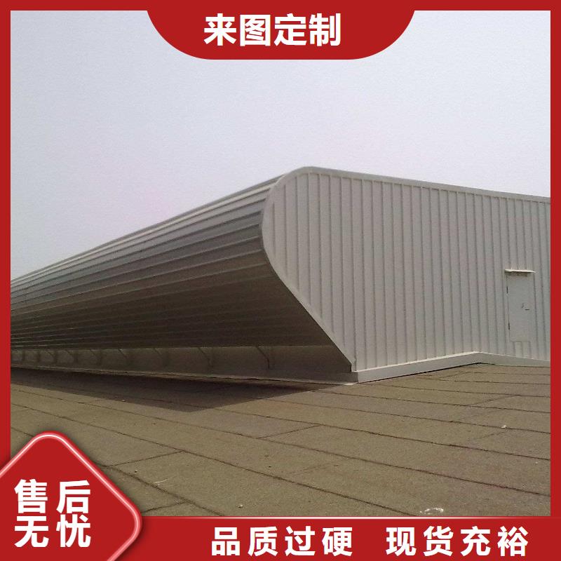 弧形通风器免费咨询
