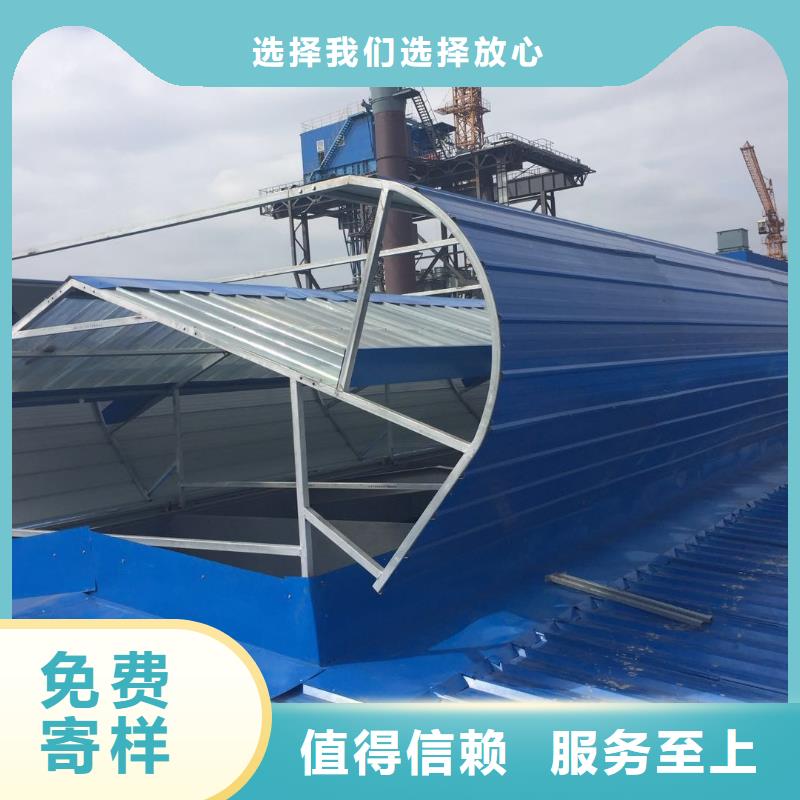 薄型气楼厂家