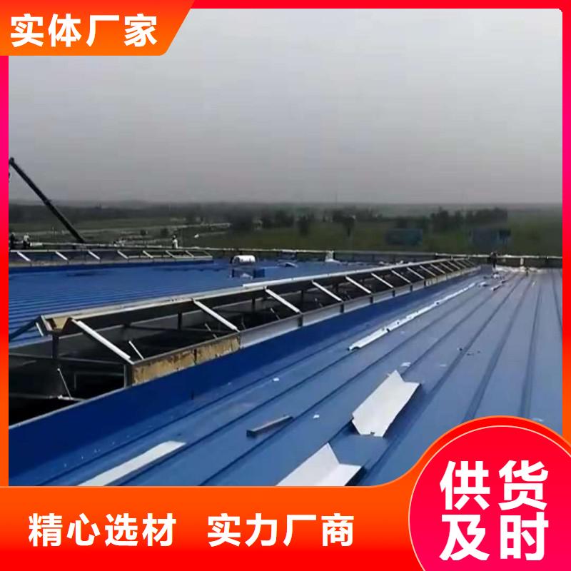 顺坡天窗价格