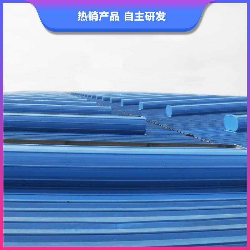 弧形气楼免费咨询