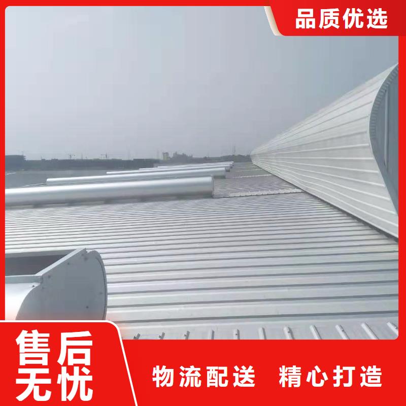 通风气楼_无动力通风机定制零售批发