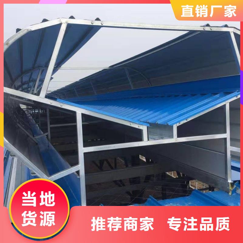 薄型通风器免费咨询