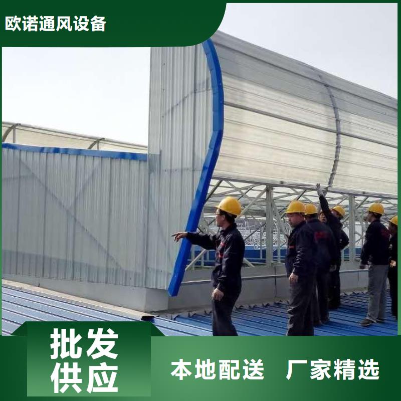 成品气楼厂家直销