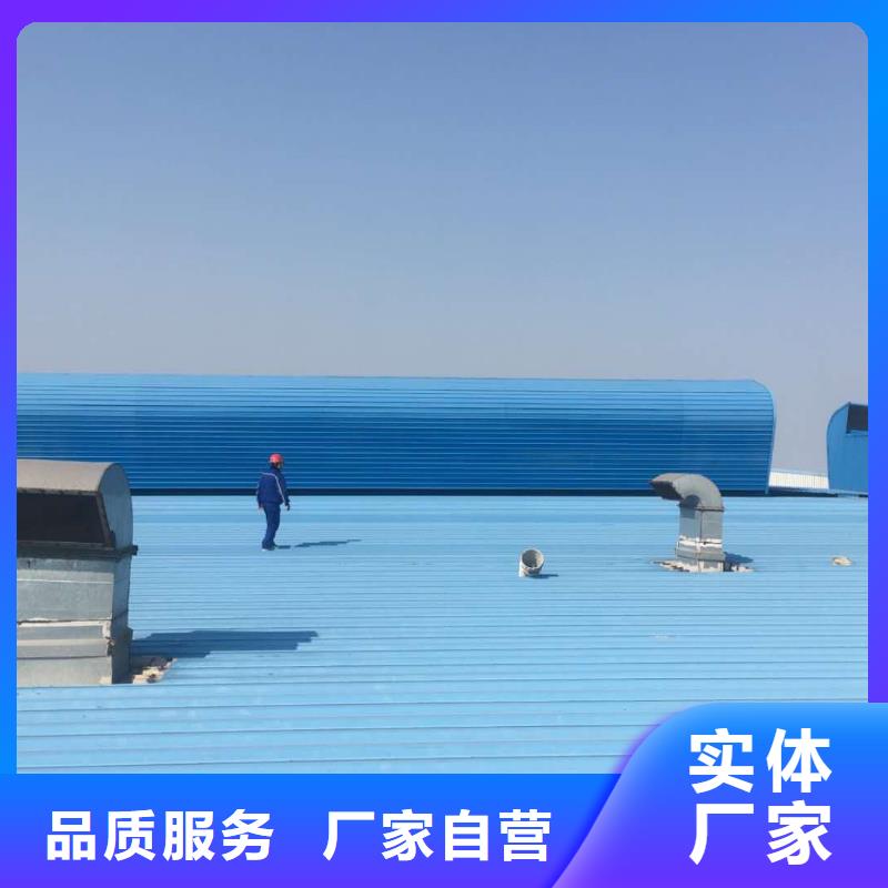 小型轻钢结构厂房通风气楼施工