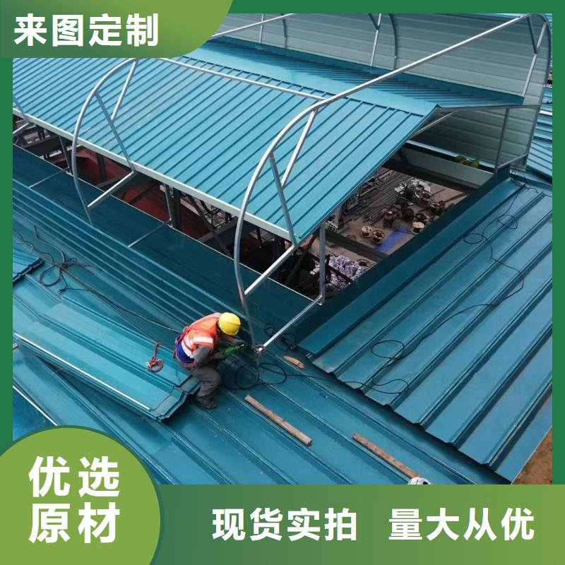 成品通风气楼品质放心