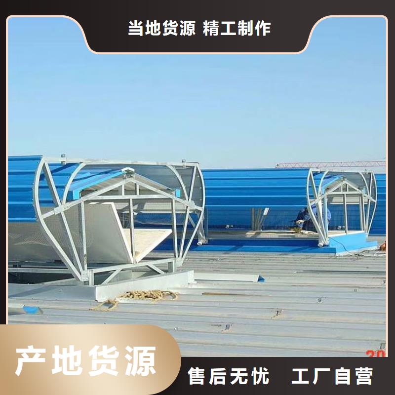 薄型气楼免费咨询