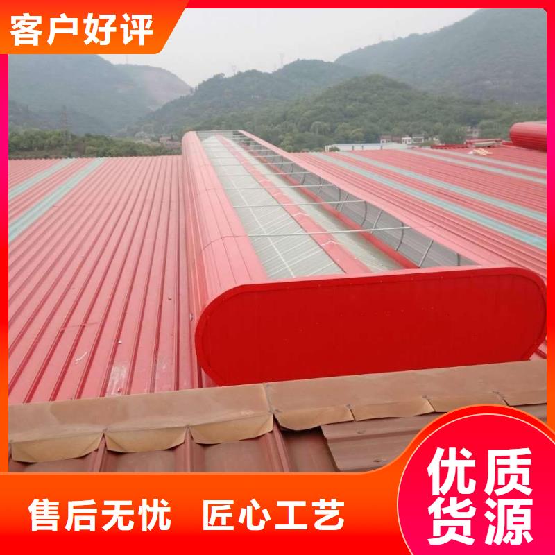 顺坡通风器价格