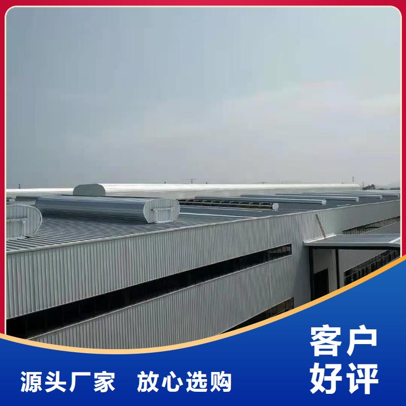 厂家屋脊成品气楼免费提供方案