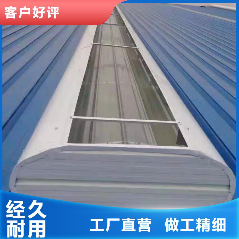 厂房设通风气楼型号齐全