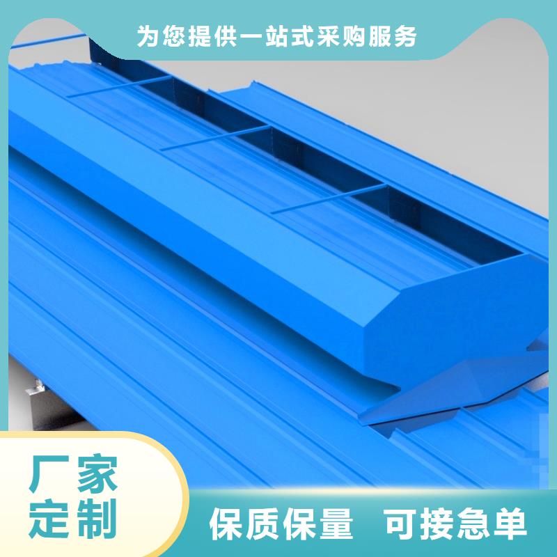 消防排烟天窗报价