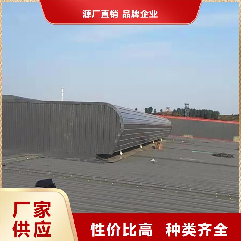通风气楼【无动力风帽】厂家实力雄厚